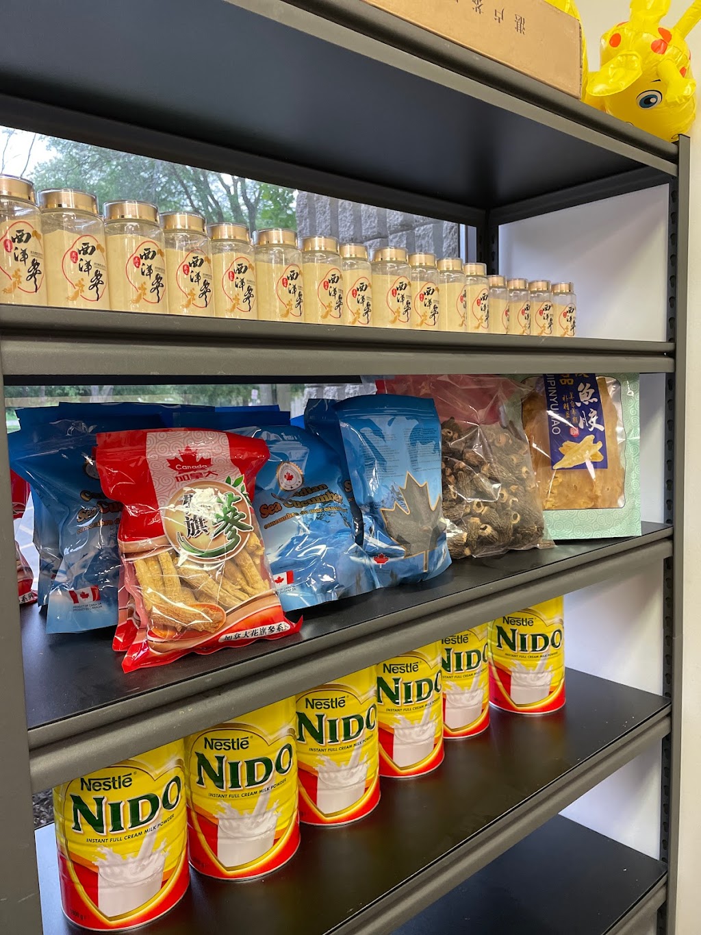 快递 | CA Ontario, 101 Cherryhill Blvd Unit 114-115 London, ON N6H 4S4, Canada | Phone: (519) 701-8380