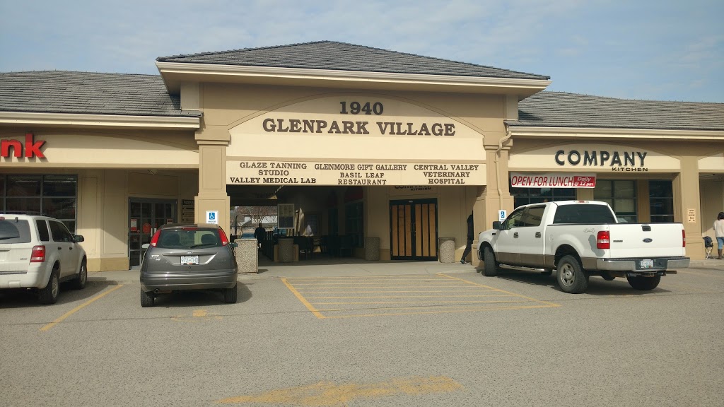 Valley Medical Laboratories | 1940 Kane Rd #122, Kelowna, BC V1V 2J9, Canada | Phone: (250) 762-2709