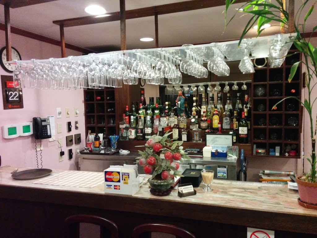 Veranda DOr Restaurant | 4 Lorry Greenberg Dr, Ottawa, ON K1G 5H6, Canada | Phone: (613) 736-1965
