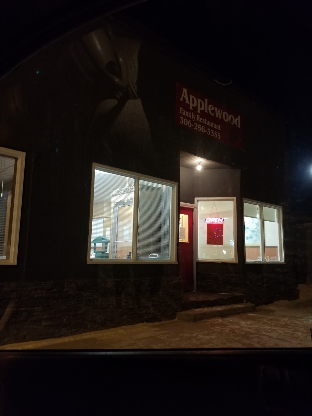 Apple Wood Restaurant | 119 Main St, Cudworth, SK S0K 1B0, Canada | Phone: (306) 256-3355