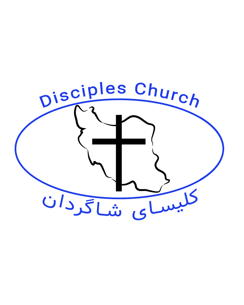 کلیسای شاگردان تورنتو | 271 Centre St, Thornhill, ON L4J 1G5, Canada | Phone: (416) 710-4347