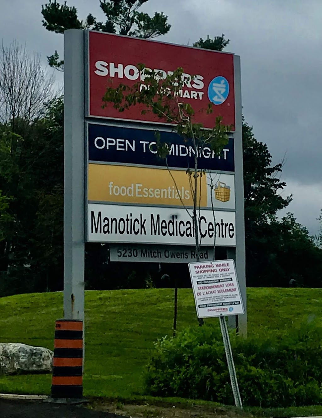 Canada Post | 5230-A Mitch Owens Rd, Manotick, ON K4M 1B0, Canada | Phone: (800) 267-1177