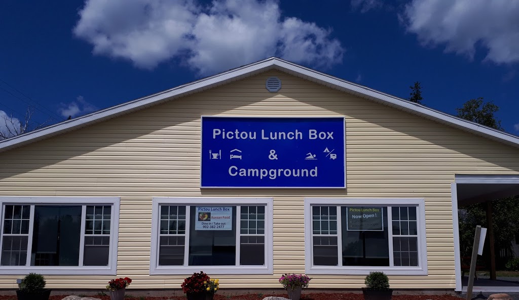 Pictou Lunch Box | 2521 NS-376, Pictou, NS B0K 1H0, Canada | Phone: (902) 382-2477