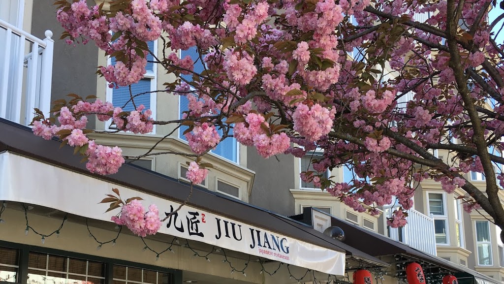 Jiu Jiang Japanese Restaurant | 5707 Balsam St, Vancouver, BC V6M 4B8, Canada | Phone: (778) 379-8858
