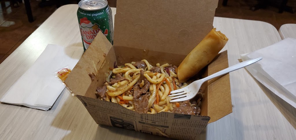 Teriyaki Experience | 2061 Steeles Ave W, North York, ON M3J 3N3, Canada | Phone: (416) 661-0555