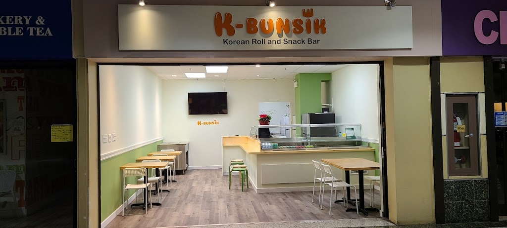 K-BUNSIK(K분식) | 300 John St. Unit 143, Thornhill, ON L3T 5W4, Canada | Phone: (647) 461-7925
