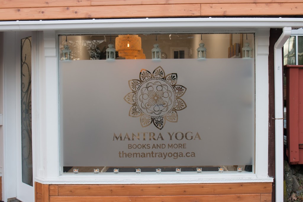 Mantra Yoga Books and More | 2993 W 41st Ave, Vancouver, BC V6N 3C8, Canada | Phone: (604) 336-1515