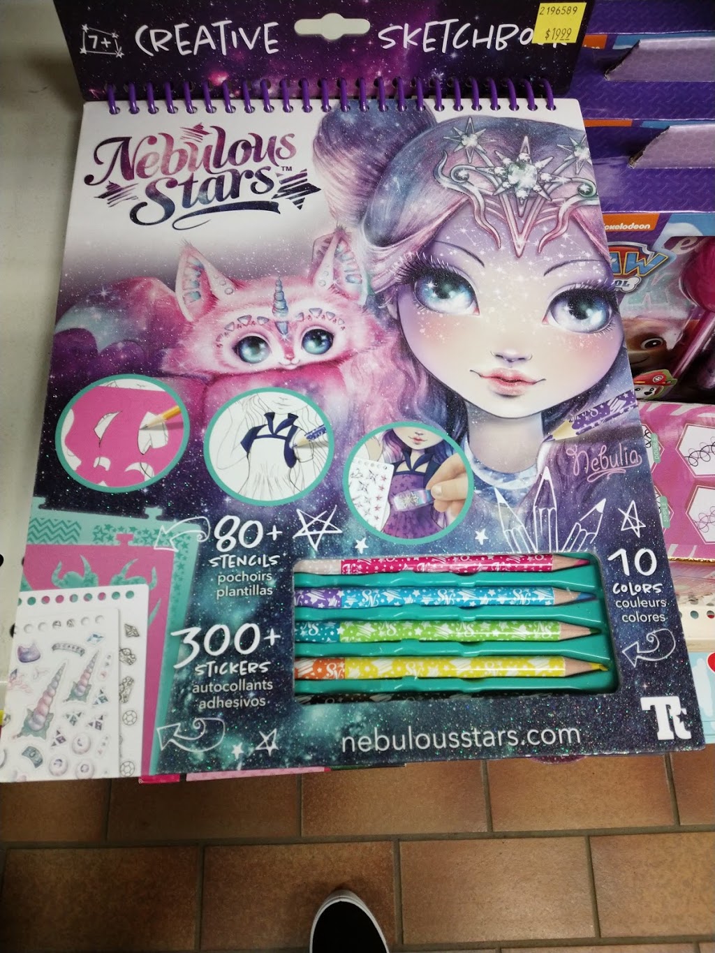Korvette Les Magasins | 7 Rue Saint-Pascal, Verchères, QC J0L 2R0, Canada | Phone: (450) 583-0079