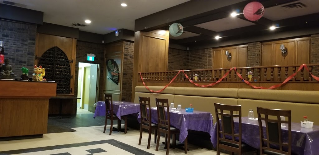 China City | 1811 Portage Ave, Winnipeg, MB R3J 0G2, Canada | Phone: (204) 415-1103
