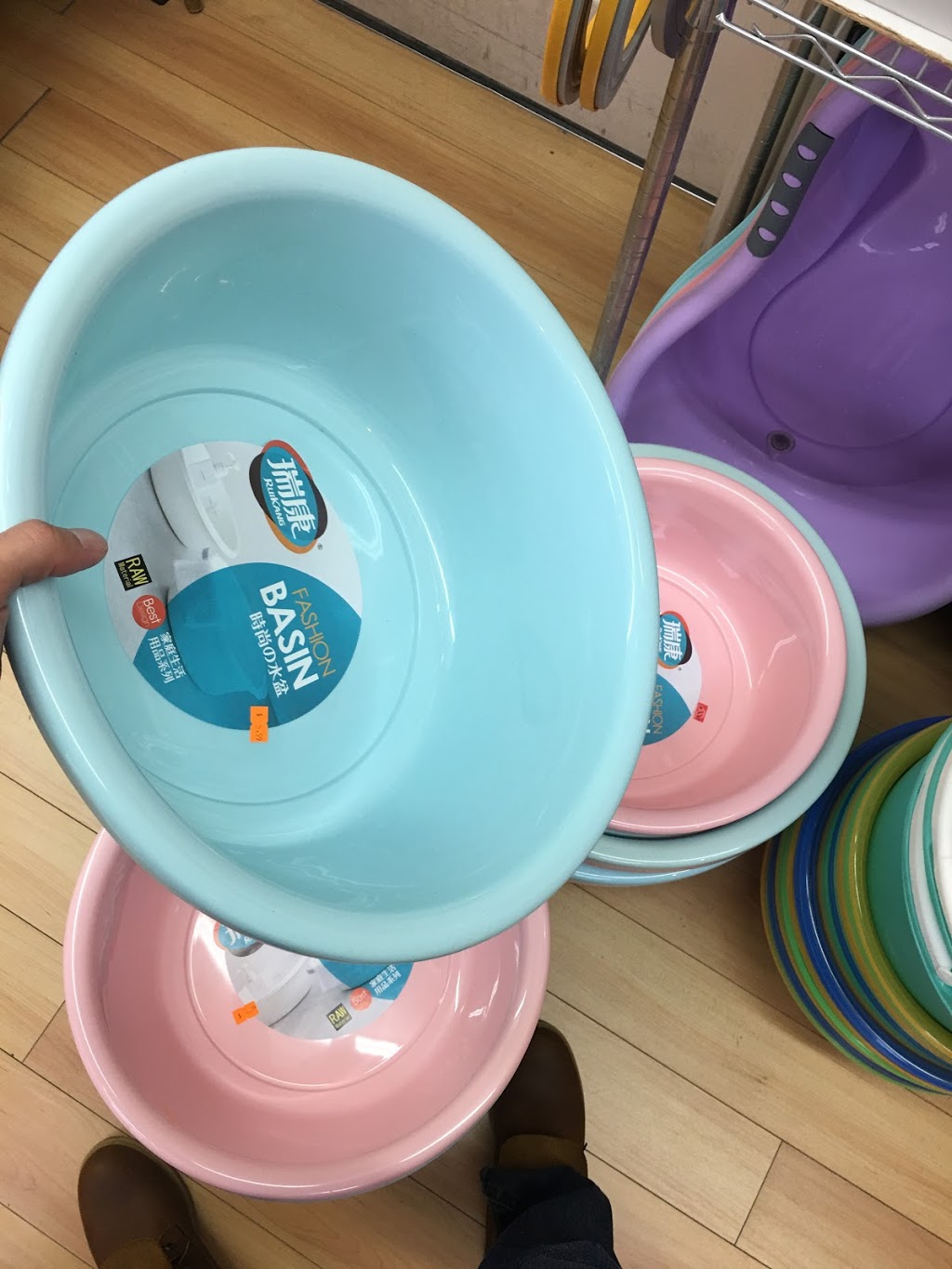 Neohome Houseware | 2900 Warden Ave, Scarborough, ON M1W 2S8, Canada | Phone: (647) 350-6663