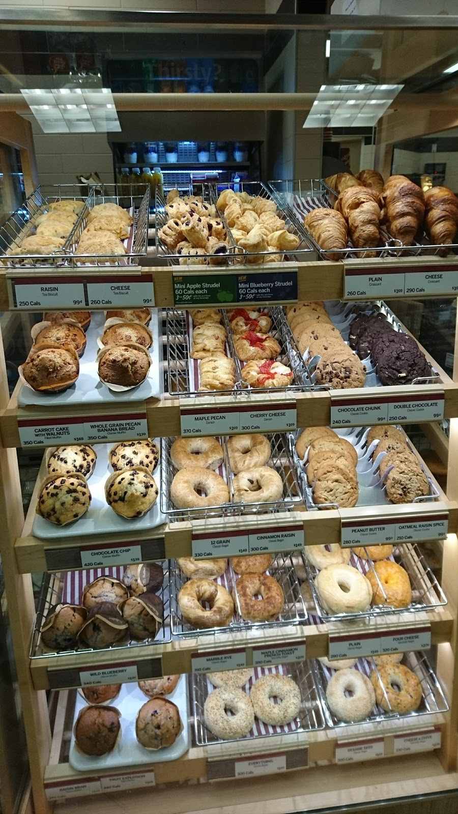 Tim Hortons | 75 Barrie View Dr, Barrie, ON L4N 8V4, Canada | Phone: (705) 722-5464