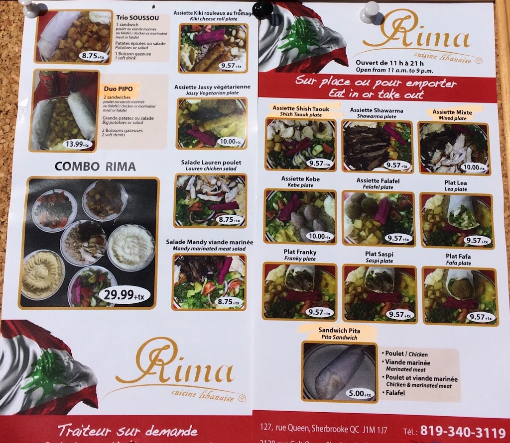 Restaurant Rima | 160 B Rue Queen, Sherbrooke, QC J1M 1J9, Canada | Phone: (819) 340-3119