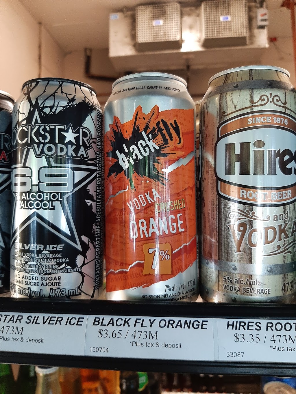 Seymours Liquor Store | 720 Lillooet Rd, North Vancouver, BC V7J 2H5, Canada | Phone: (604) 904-8822