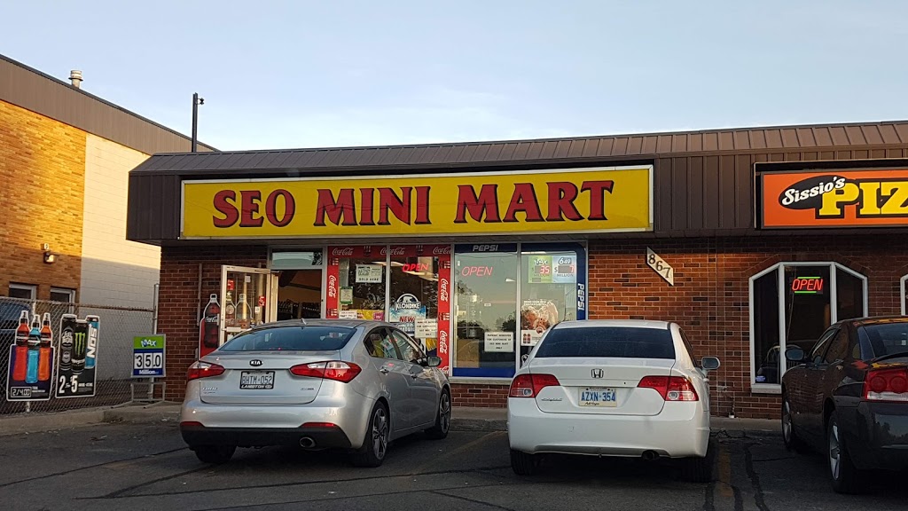 Seo Mini Mart | 871 Exmouth St, Sarnia, ON N7T 5R3, Canada | Phone: (519) 337-2727
