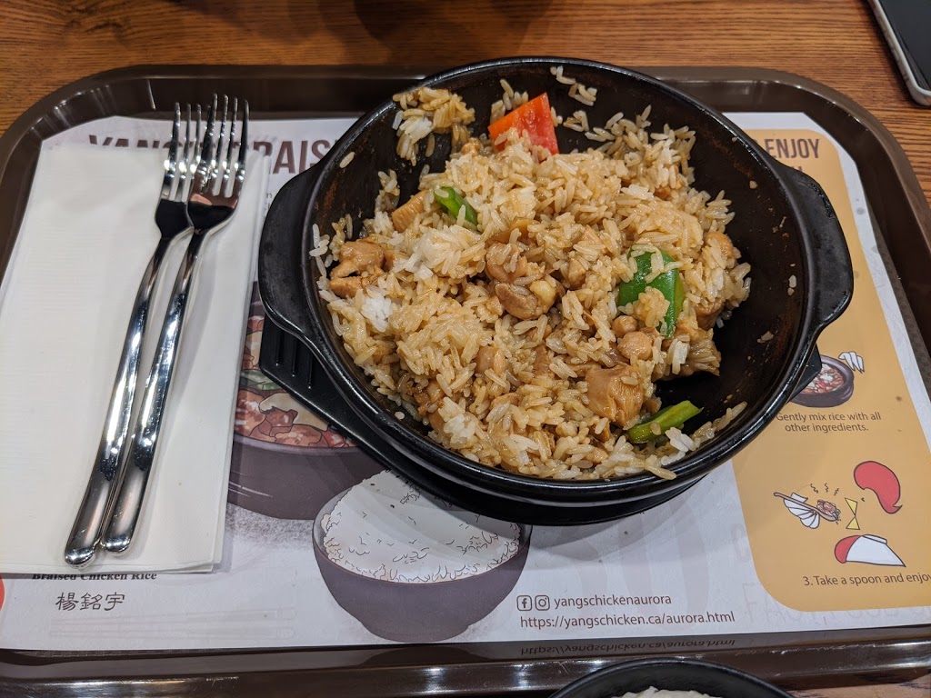 Yangs Braised Chicken Rice(Aurora) | 16025 Bayview Ave C5, Aurora, ON L4G 3L4, Canada | Phone: (905) 713-2333