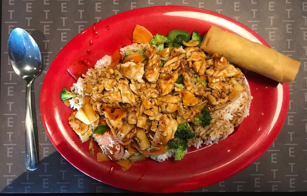 Teriyaki Experience | Heartland Centre, 815 Britannia Rd W, Mississauga, ON L5V 2X8, Canada | Phone: (905) 812-3233