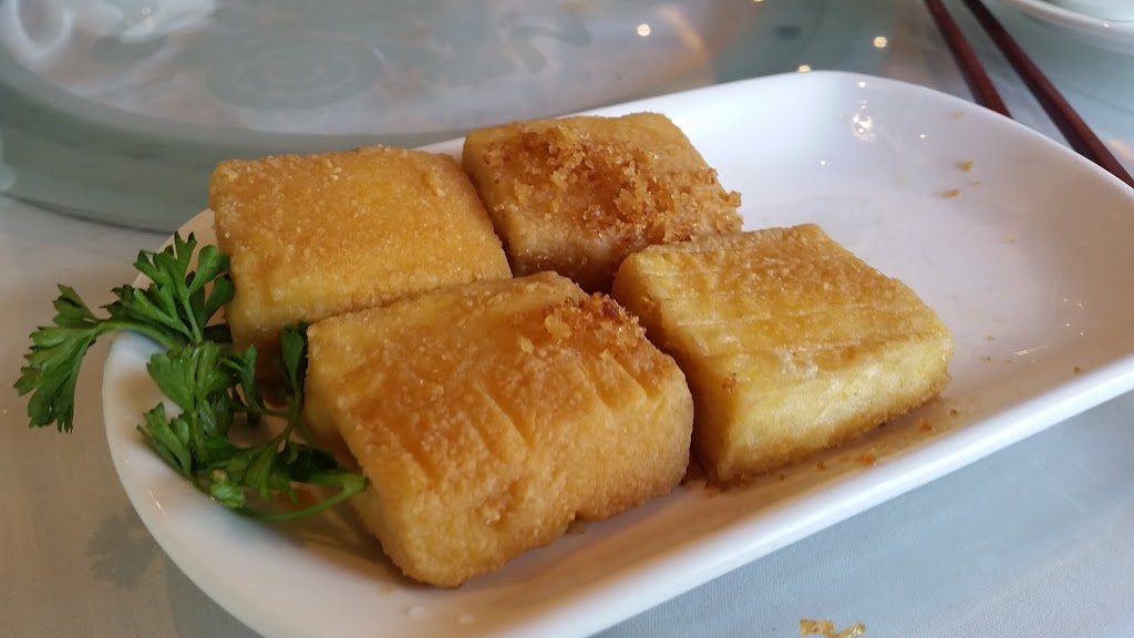 Kirin Restaurant | 350 Gifford St, New Westminster, BC V3M 7A3, Canada | Phone: (604) 528-8833