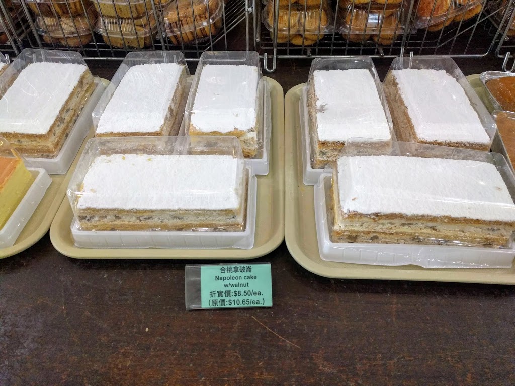 Gloucester Bakery | 131 Ravel Rd, North York, ON M2H 1T1, Canada | Phone: (416) 497-5019