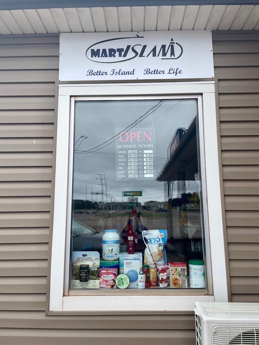 Islandmart | 1 Hopeton Rd, Stratford, PE C1B 1T6, Canada | Phone: (778) 922-3568
