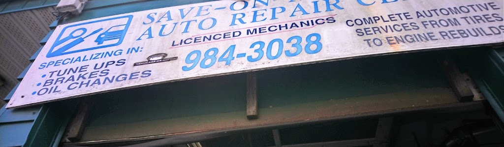 Save On Mechanics Auto Repair Ltd | car repair | 232a Esplanade E, North Vancouver, BC V7L 1A1, Canada | 6049843038 OR +1 604-984-3038
