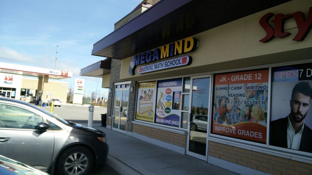 Megamind Learning Centre - Brampton Bramalea Road | 10970 Bramalea Rd #10, Brampton, ON L6R 3X1, Canada | Phone: (905) 586-6463