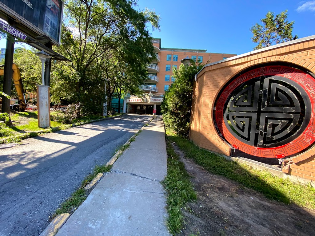 Hôpital chinois de Montréal | 189 Avenue Viger E, Montréal, QC H2X 3Y9, Canada | Phone: (514) 871-0961