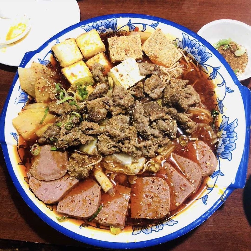 惊叹麻辣烫 Amazing Spicy Hotpot | 8542 Granville St, Vancouver, BC V6P 4Z7, Canada | Phone: (604) 336-9979