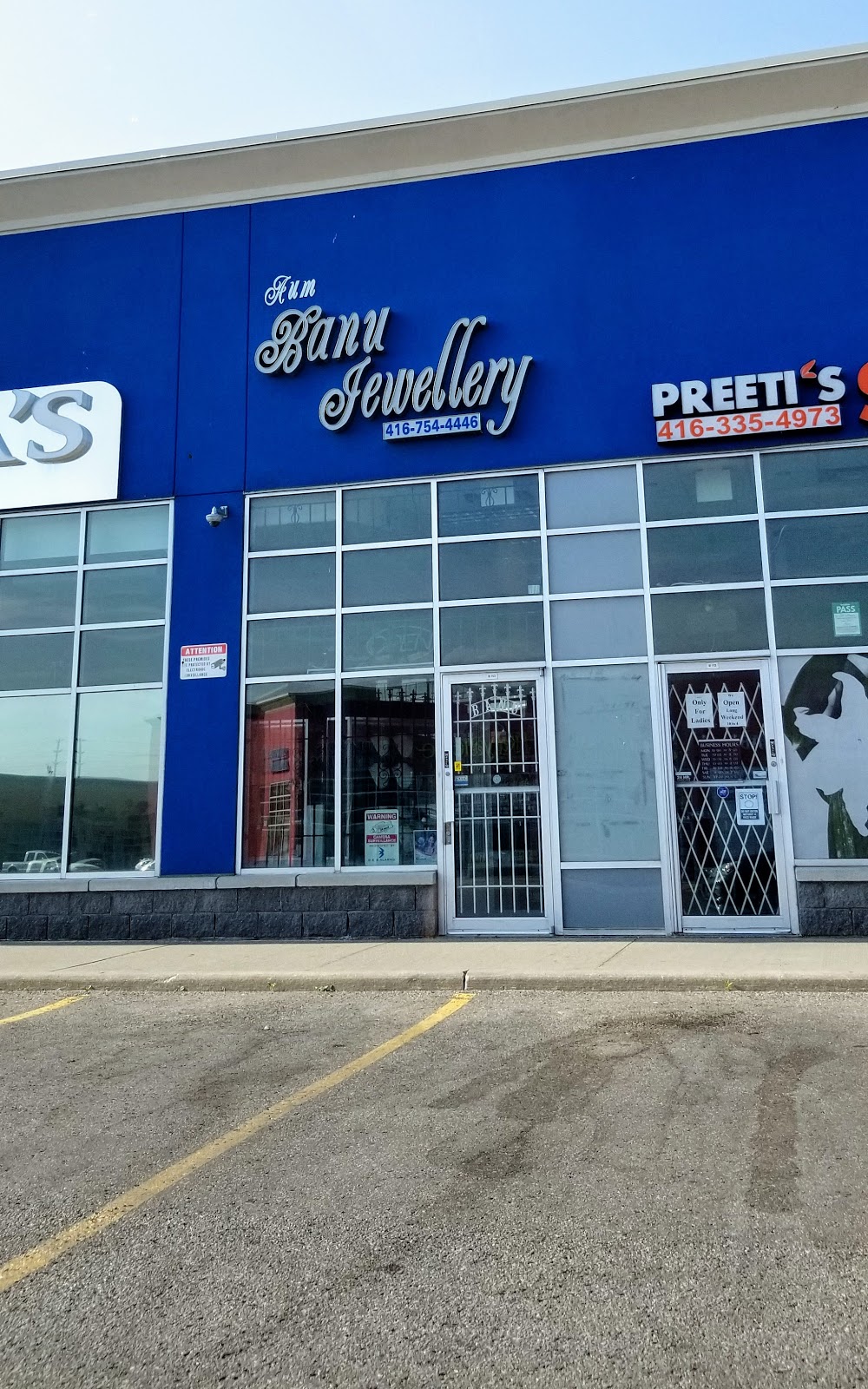 Aumbanu Jewellery | 3341 Markham Rd, Scarborough, ON M1X 0A5, Canada | Phone: (416) 754-4446