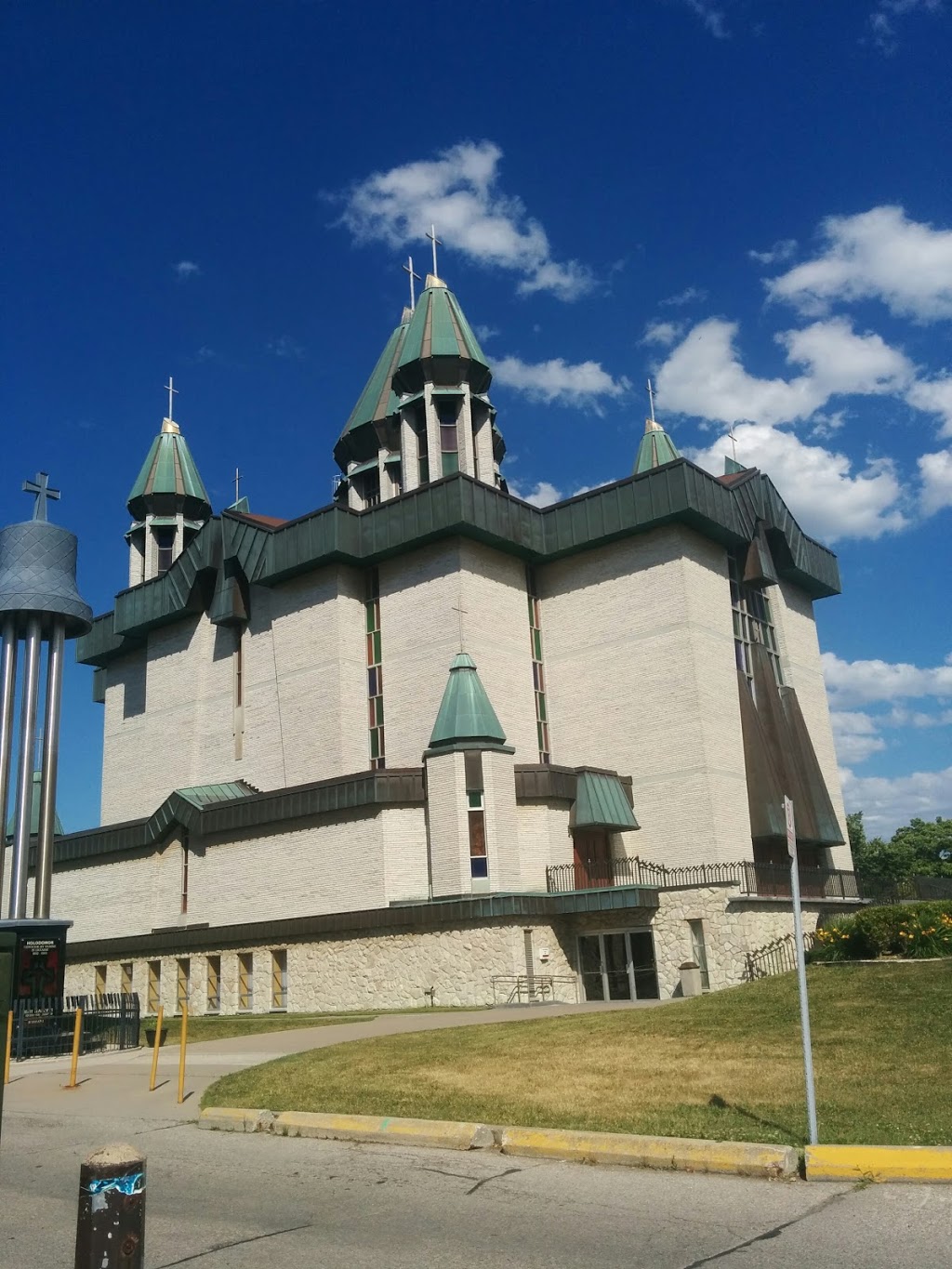 St. Marys Ukrainian Catholic Church | 3625 Cawthra Rd, Mississauga, ON L5A 2Y4, Canada | Phone: (905) 279-9387