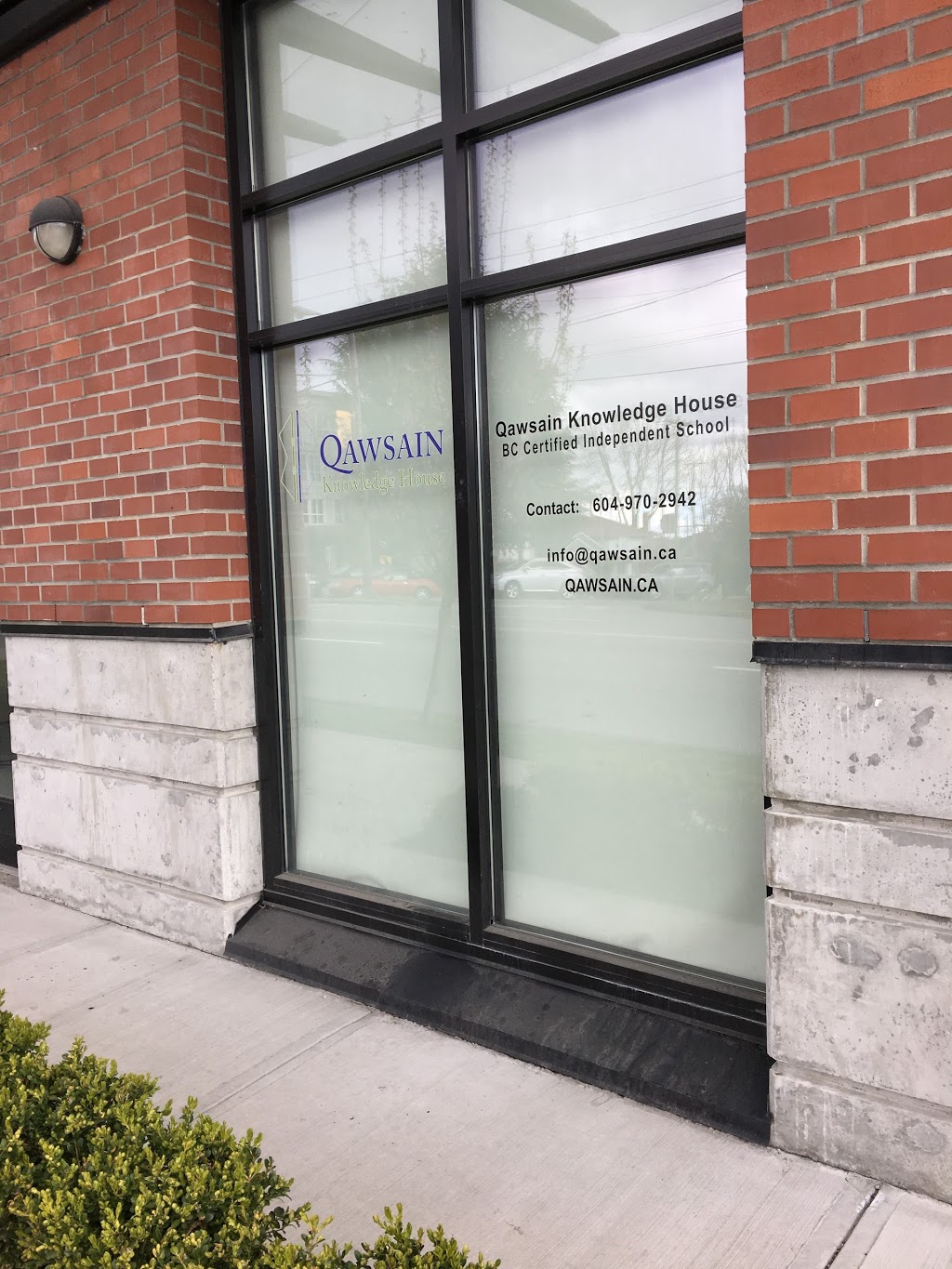 Qawsain Knowledge House | Phone: 7028, Victoria Dr, Vancouver, BC V5P 3Y9, Canada | Phone: (604) 558-0559