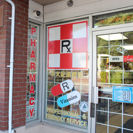 MJs Natural Pharmacy | 6255 Victoria Dr, Vancouver, BC V5P 3X5, Canada | Phone: (604) 323-1293