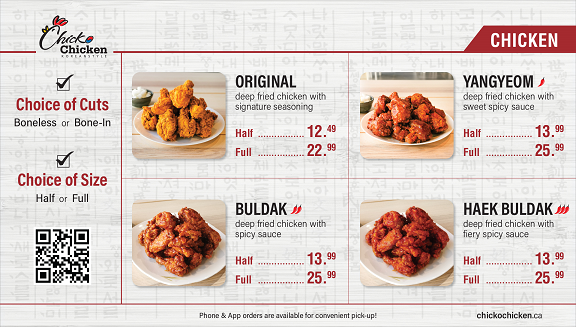 Chicko Chicken Aldergrove | 26426 Fraser Hwy A130, Langley Twp, BC V4W 0C2, Canada | Phone: (604) 625-3237