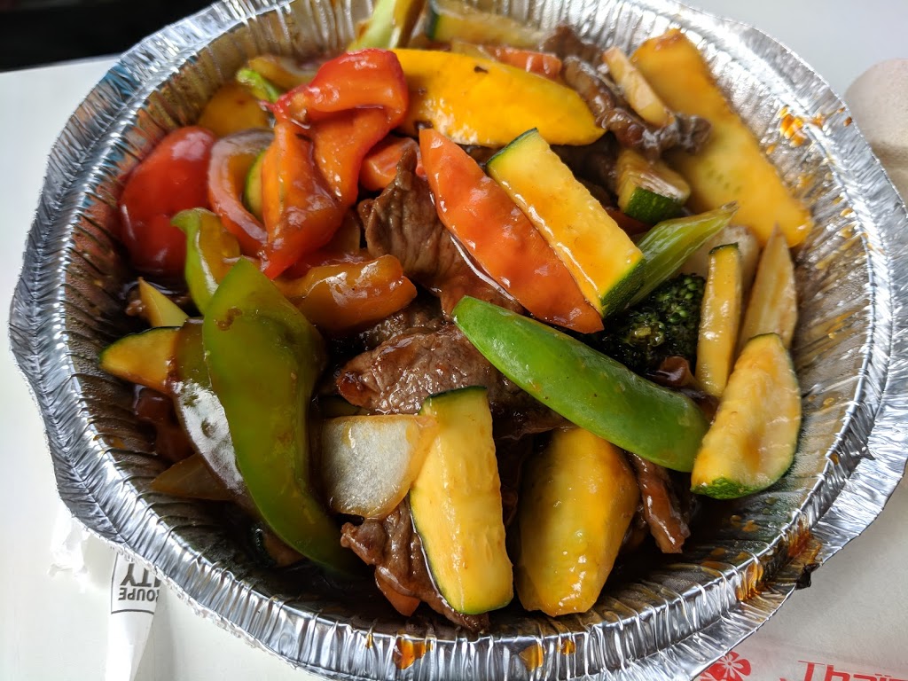 Thaïzone | 105 Rue de la Traversière, Saint-Nicolas, QC G7A 1H6, Canada | Phone: (418) 836-6646