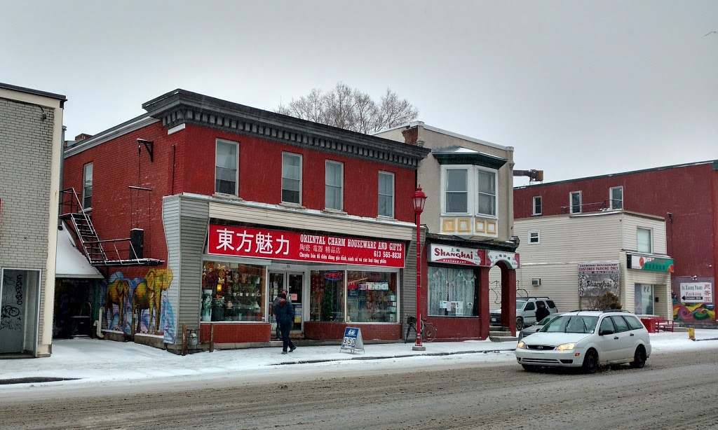 Oriental Charm | 653 Somerset St W, Ottawa, ON K1R 5K3, Canada | Phone: (613) 565-8838