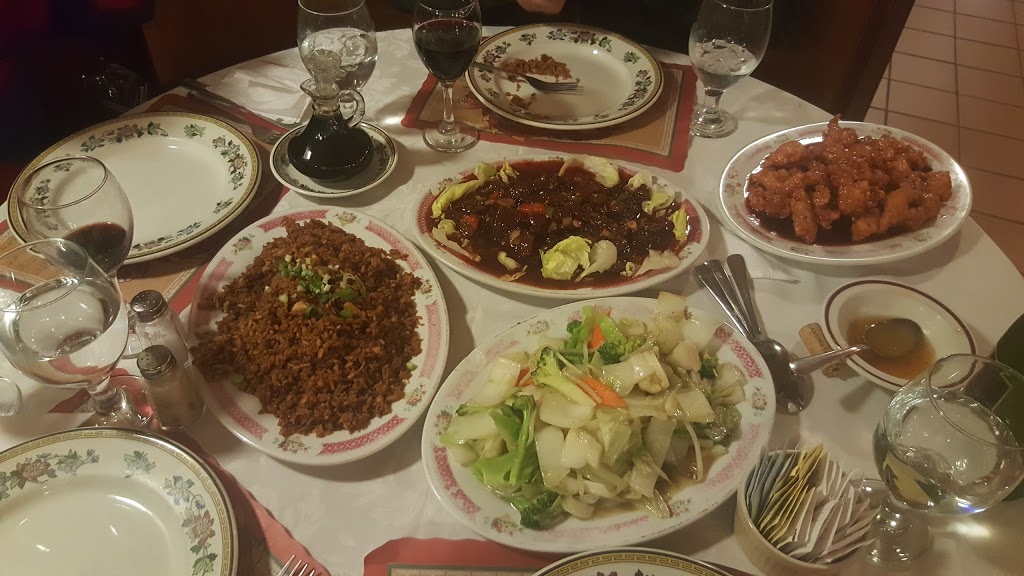 China Garden Inc. | 2155 Boulevard Sainte-Anne, Québec, QC G1J 1X9, Canada | Phone: (418) 661-6988