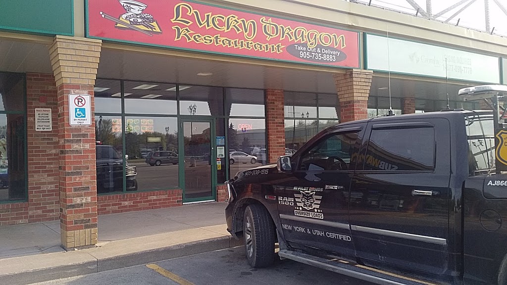 LUCKY DRAGON | 589 S Pelham Rd, Welland, ON L3C 3C7, Canada | Phone: (905) 735-8883