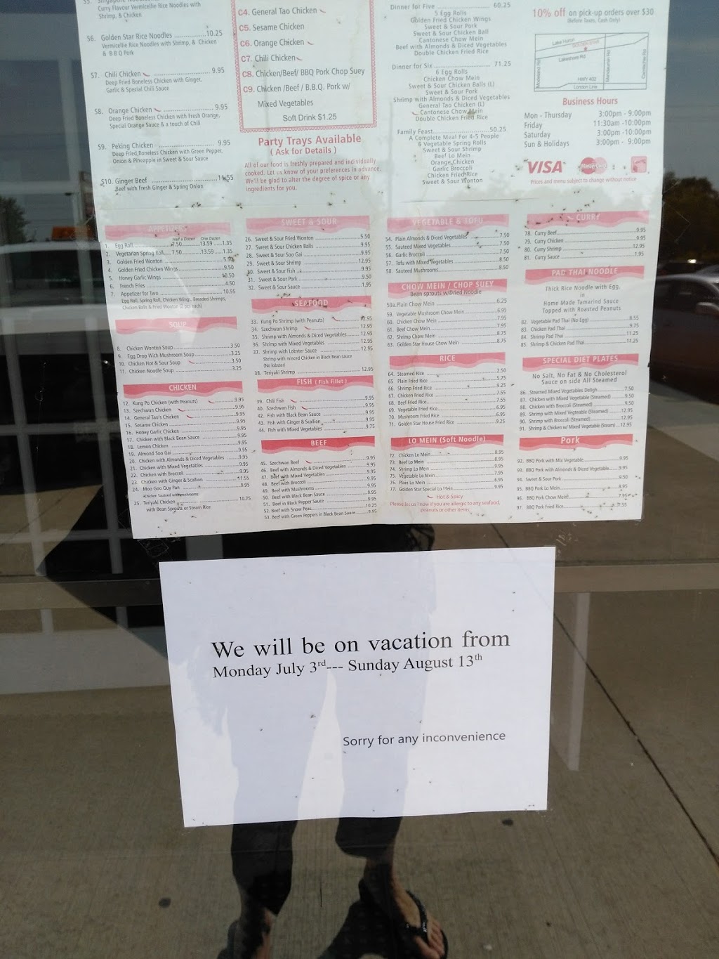 Brights Grove Plaza | 2600 Lakeshore Rd, Sarnia, ON N7T 7H4, Canada