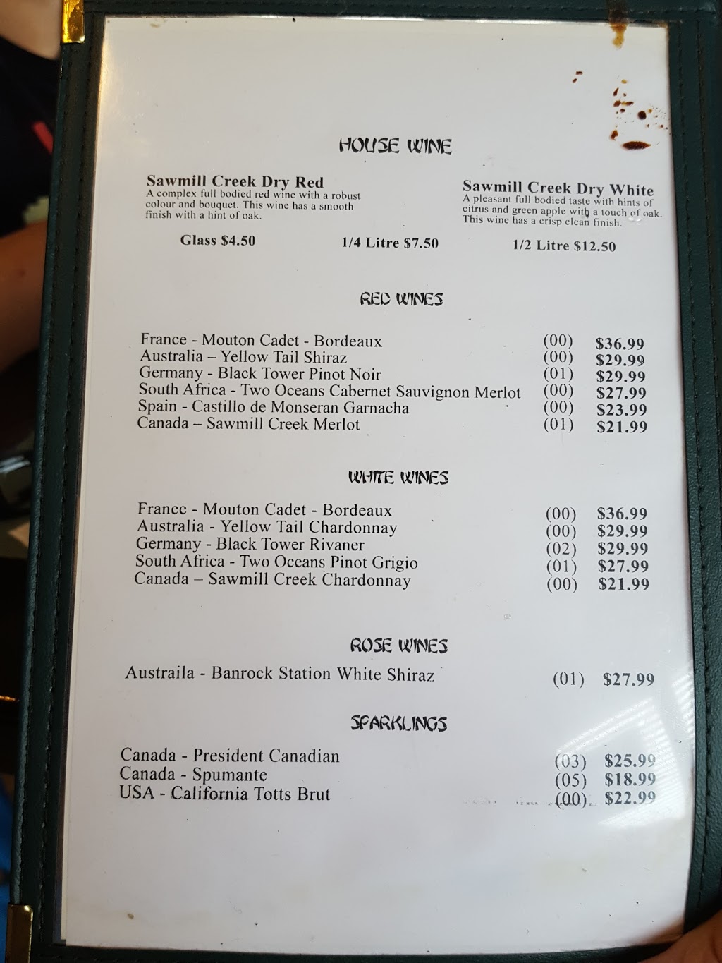 Cunard Restaurant | 32 Cunard St, Miramichi, NB E1N 2T2, Canada | Phone: (506) 773-7107