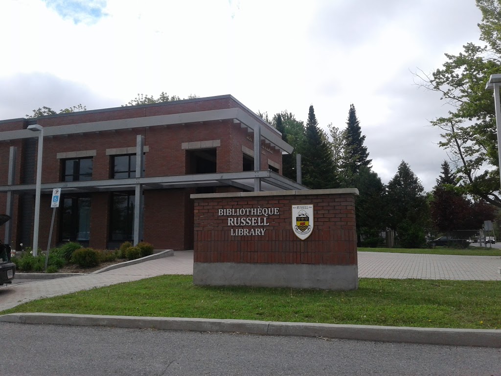 Jean Paul St. Pierre Building | 1053 Concession St, Russell, ON K4R 1B3, Canada
