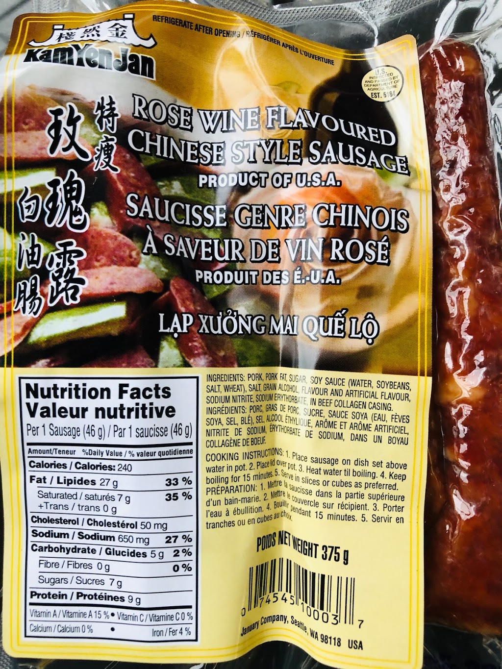 Balai Filipino and Asian Food Mart | 263 S Foord St, Stellarton, NS B0K 1S0, Canada | Phone: (902) 396-7100