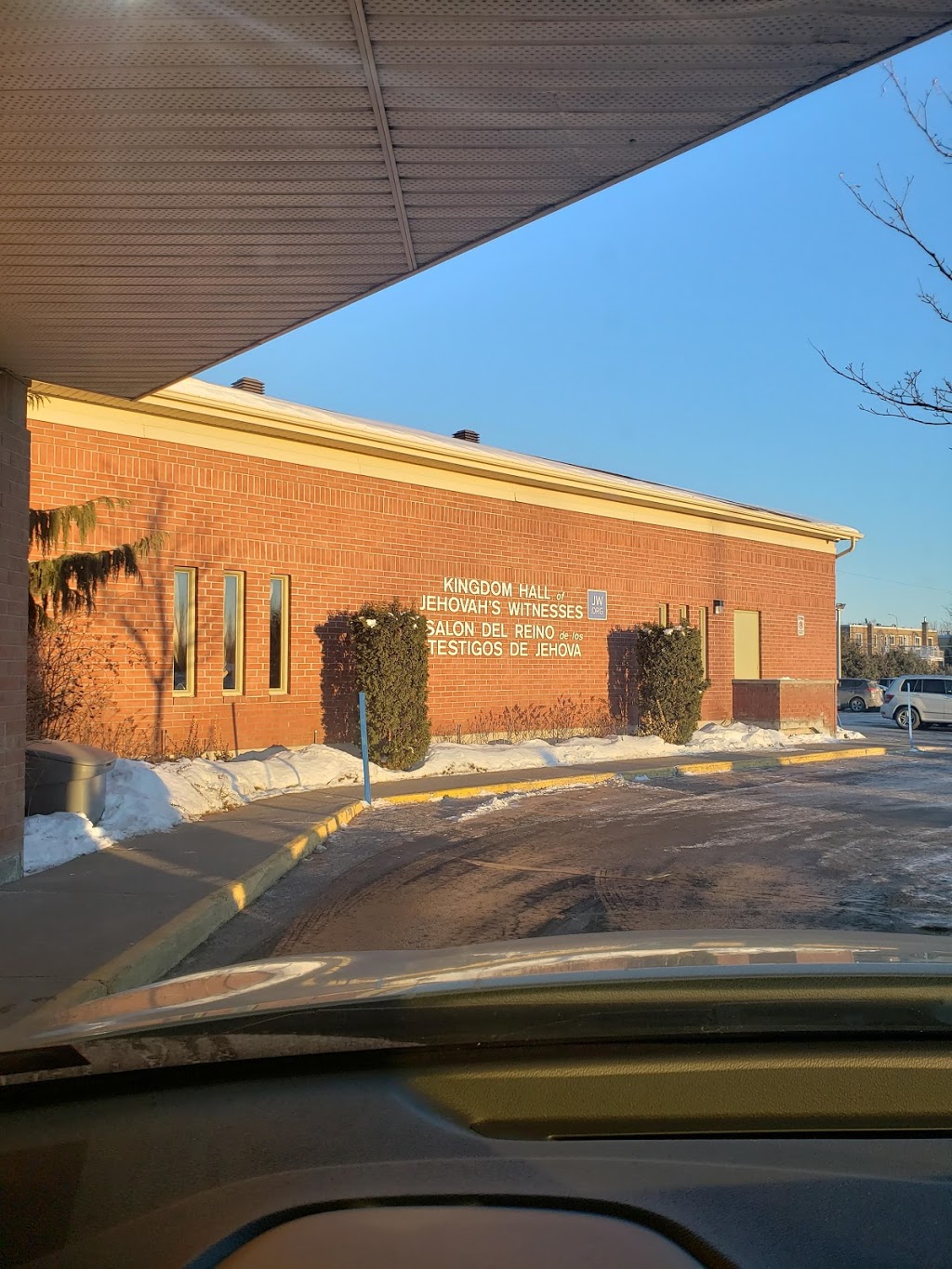 Salle du Royaume des Témoins de Jéhovah | 60 Rue de Mayence, Laval, QC H7M 3M3, Canada | Phone: (450) 629-4518