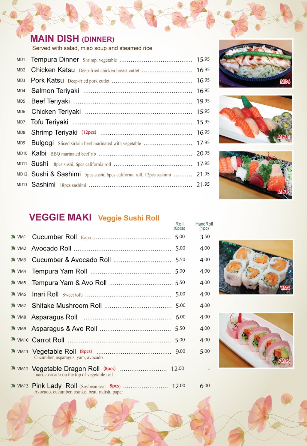 Furusato Japanese Korean Restaurant | 33 Bayfield St, Barrie, ON L4M 3A6, Canada | Phone: (705) 726-8989
