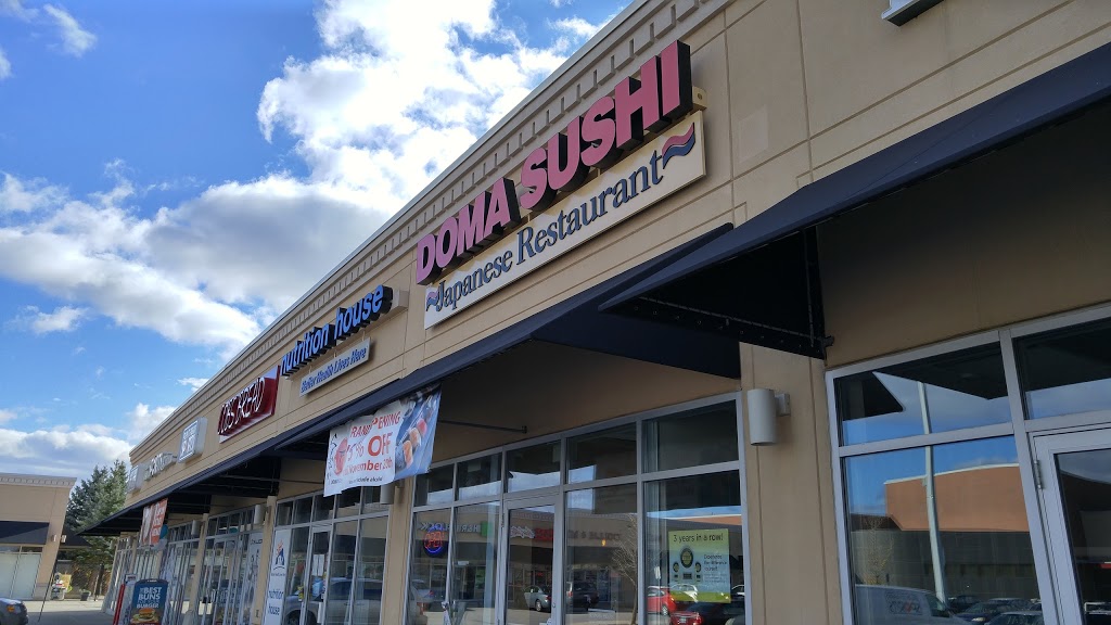 Doma Sushi | Canada, Ontario, Burlington, Unit B16 3450 Dundas Street Burlington | Phone: (905) 336-0511