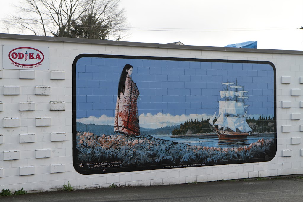 Tree of Life Massage Therapy | 9738 Willow St. (Rear), P.O.Box 403, Chemainus, BC V0R 1K0, Canada | Phone: (250) 210-1827