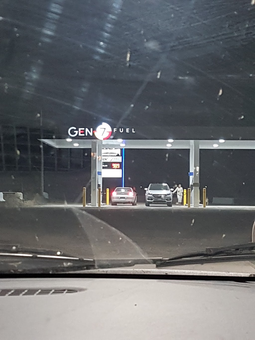 Esso | Orford, ON N0P 2K0, Canada