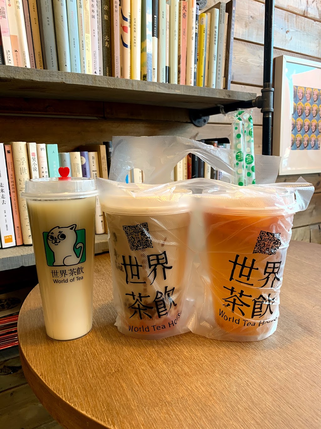 世界茶饮 World Tea House | 3608 Victoria Park Ave, North York, ON M2H 3B2, Canada | Phone: (416) 546-8992