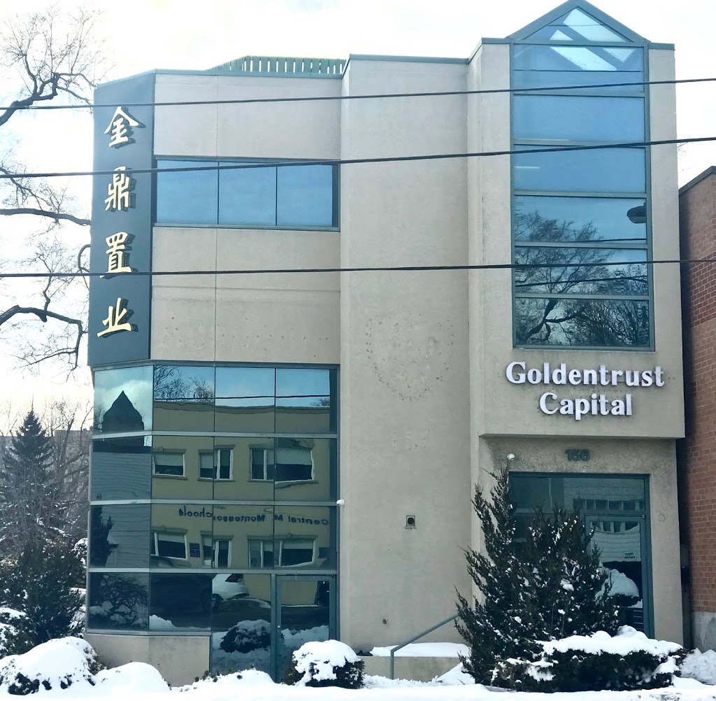 Goldentrust Capital 金鼎资本 金融/基金 | 156 Willowdale Ave Unit 2, North York, ON M2N 4Y7, Canada | Phone: (647) 699-9111