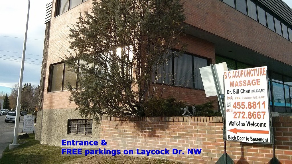 Calgary B C Acupuncture | 4803 Centre Street N.W., basement #3 Entrance from back alley on, Laycock Dr NW, Calgary, AB T2E 2Z6, Canada | Phone: (403) 455-8811