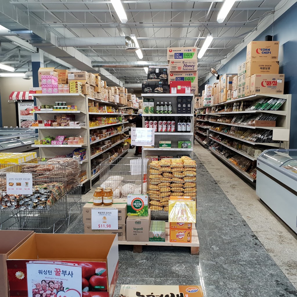 Seoul Mart | 22 Pretoria Ave, Ottawa, ON K1S 1W7, Canada | Phone: (613) 567-9988