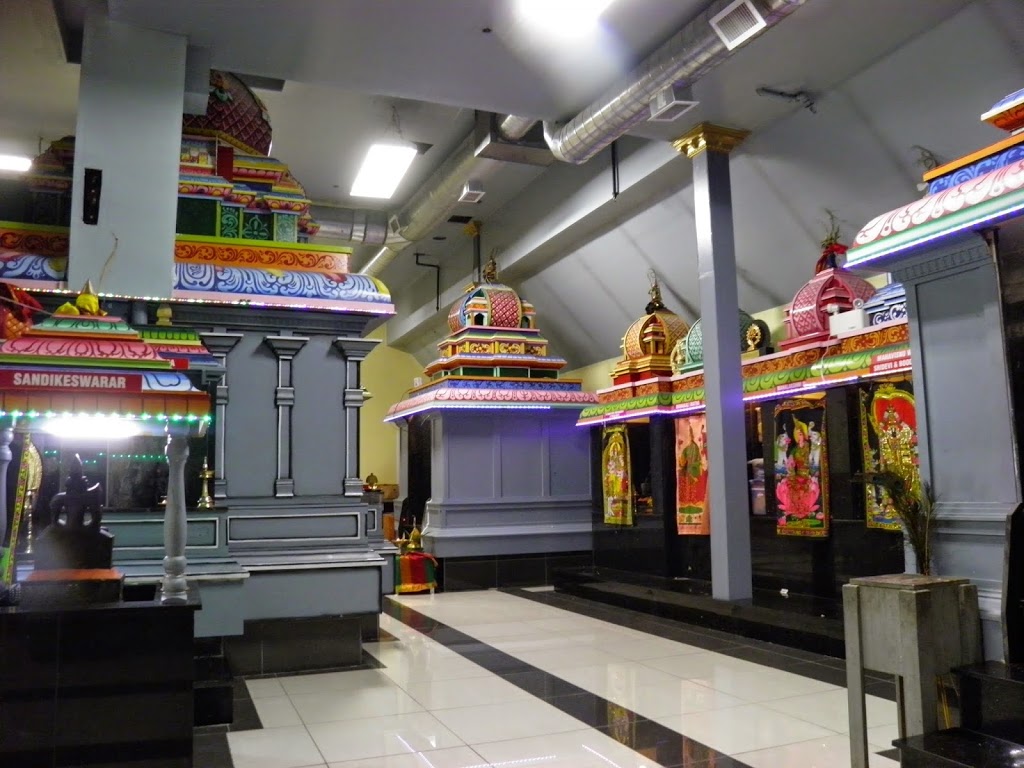 Sri Chandramouleeshwara Shivaalayam | 3011 Markham Rd, Scarborough, ON M1X 1L7, Canada | Phone: (416) 754-7338
